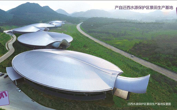 大型網架加工廠-遷西景田水廠